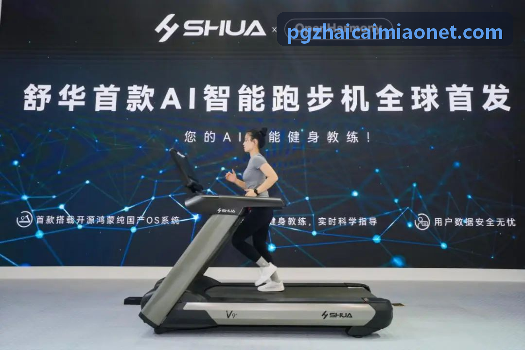 版本diff对比系统界面